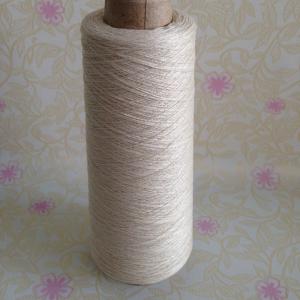 60nm/2 Spun Silk Yarn