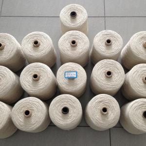 1/40NM 50%Silk Noil 50%Cotton Yarn